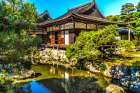 Colorful pond reflection Togu-do Hall, Ginkaku-ji Temple, Kyoto, Japan. Also known as Jisho-ji. Art Print